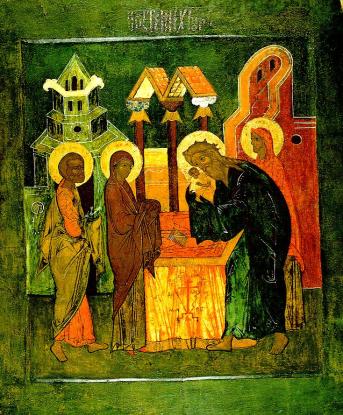 Icon of the Presentation